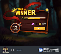 dasdsadas534采集到q版