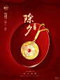 悦新艺 - 小红书
