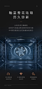 【COLMOCOTM70】COLMO嵌入式烤箱家用72L大容量搪瓷内胆 蒸汽补湿烤 立体加热系统 智能APP操控一键自清洁COTM70(TURING系列)【行情 报价 价格 评测】-京东