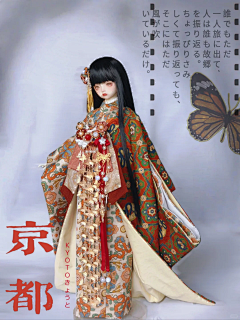 —龙蛋蛋—采集到bjd及娃衣