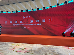 可乐在这采集到活动-节点