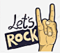 letsrock手势 平面电商 创意素材