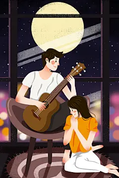 唯美清新浪漫温馨中国传统情侣情人节插画海报PSD设计素材模板