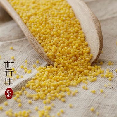 朴禾集山西沁州黄小米 优质农民自种小米 ...