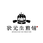 餐饮美食品牌宣传创意LOGO