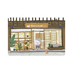 猫的天空之城 【慢慢杭州 8款可选】断桥灵隐寺小吃手绘插画单张-tmall.com天猫