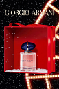 其中包括图片：Armani My Way, women's floral fragrance