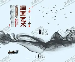 水墨山水背景 【酷图网】水墨背景,中国风,水彩水墨,江南水乡,屏风,墙纸,背景,古朴,意境,古风,古典,中式,水墨装饰画,山水画,山水,国画,水墨荷花,毛笔字,花鸟,毛笔画,壁纸,古镇,二十四节气,花纹背景,清明时节,夏天,春天,梅花,早春,船,复古花纹,水墨山水,抽象水墨,禅意,写意,山水背景,水墨画