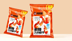 樱桃大丸子S采集到膨化食品包装