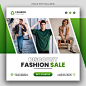 Fashion sale social media post and web banner template