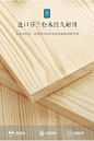 LS171A1-A组合-商品详情750-高低床 LS171Y1-A高低床书架_08.jpg