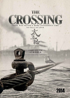 Y原采集到海报