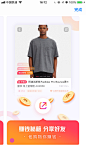 小脉生活 电商APP 应用市场采集@MSASN