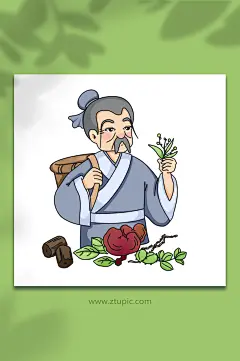 辨认老中医人物元素插画