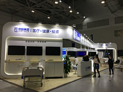 海淀七号鹿采集到展台  四开