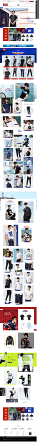 男人节2016-GXG官方旗舰店-天猫Tmall.com