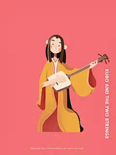 “小人物”