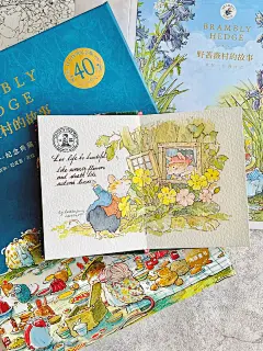 成人更需要童话，被田园风绘本深深治愈了 - 小红书