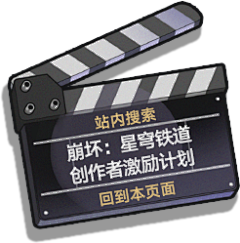 景酱采集到S-素材-时间/音乐