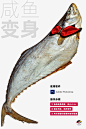 027bhixmqlodatgmk0rmui3834.jpg (2480×3720)