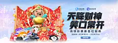 九游·体育(NineGameSports)等多家体育科技企业通过证监会境外上市备案