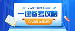 厥麓采集到运营·banner/海报