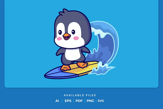 企鹅 冲浪 设计素材