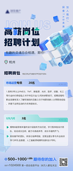 ￣Melody采集到长图