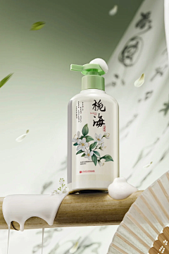 •某某某•采集到•场景•