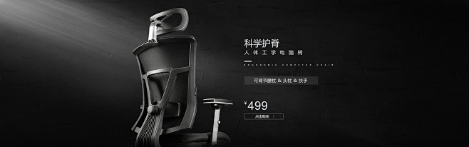 首页-黑白调旗舰店-天猫Tmall.co...