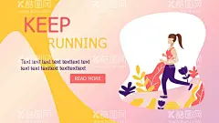 跑步展板  - 源文件下载【酷图网】跑步,跑步海报,马拉松,健身,马拉松海报,全民运动,跑步活动海报,全民跑步,全民跑步节,乐跑,跑步比赛,城市跑步比赛,跑步健身,健身海报,跑步运动,健身运动,跑步节,公园跑步,晨跑,强身健体,长跑,运动会,夜跑,校园运动会,体育强国梦,奔跑,慢跑,锻炼,户外,田径运动会,体育,ai,矢量,跑步展板