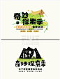 截屏2022-12-09 上午11