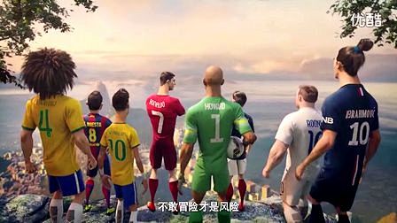 Nike Football: 终极对决—...
