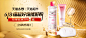活动banner·