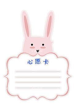 Anne66888采集到 医疗