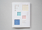 日本Masaomi Fujita关于四季生活的书籍设计