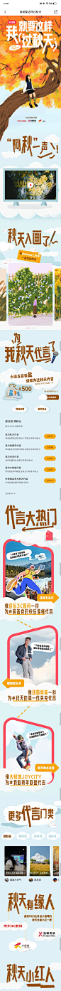 Screenshot_2023-09-30-21-09-54-65(1)