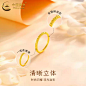 中国黄金金箍棒戒指女款新款百搭足金素圈指环生日礼物送女友爱人-tmall.com天猫