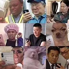 迷惑 表情包的搜索结果_百度图片搜索