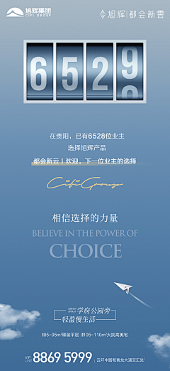 财彩儿采集到灵感来源