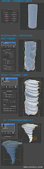 龙卷风制作过程.jpg
