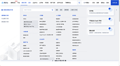 汪星人喜欢蹦星人采集到U- UI