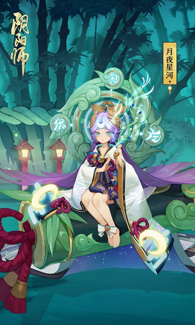 岛田蚊香的微博_微博