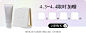 黛珂官方旗舰店
