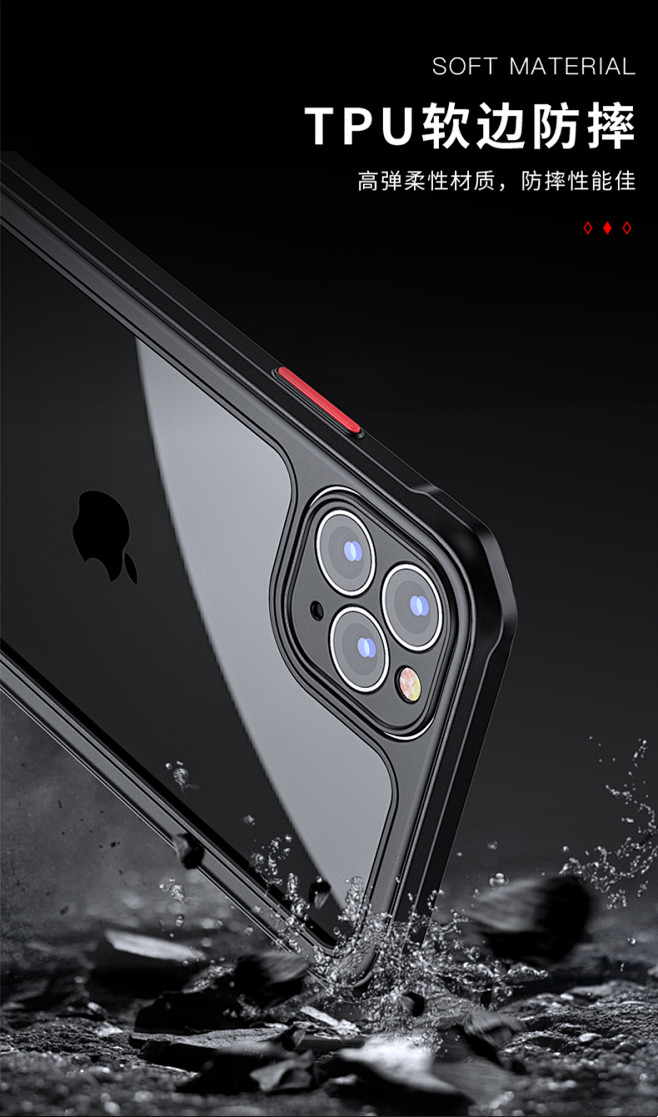 iphone11手机壳苹果11硅胶iph...