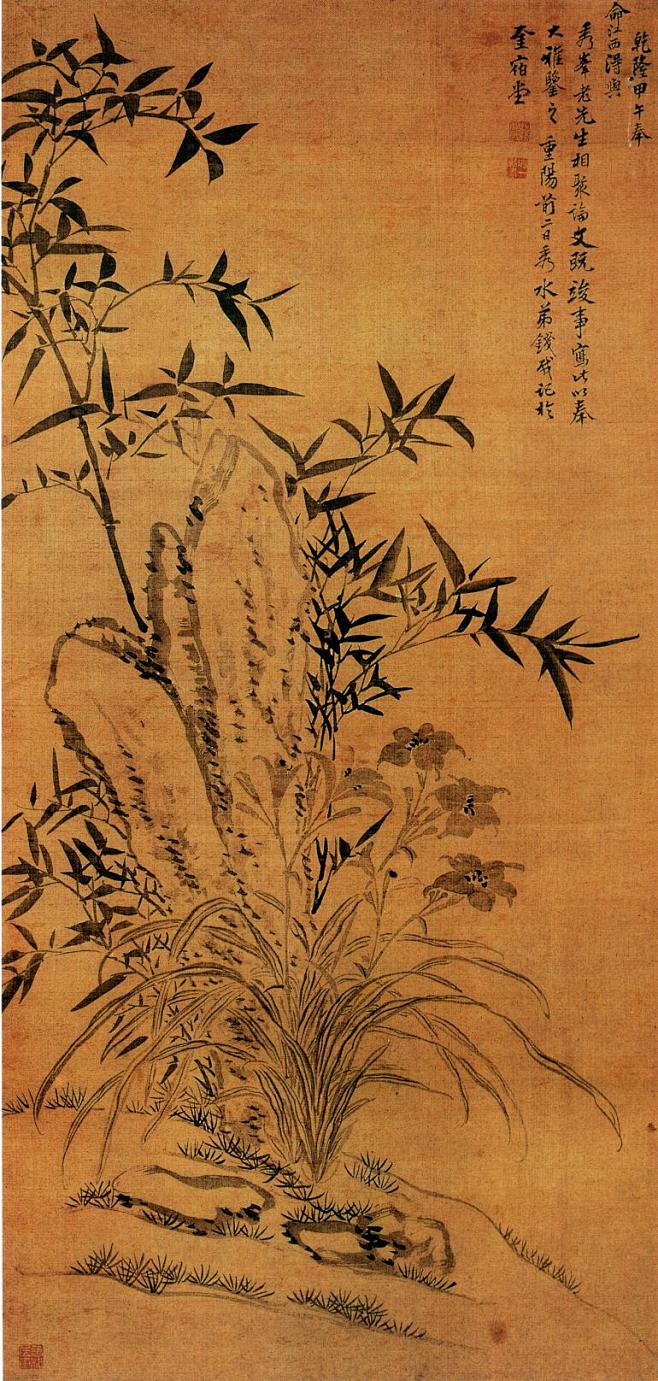 清 钱载 兰竹图 立轴，纸本，墨笔，纵139厘米，横35.1厘米，旅顺博物馆藏。 此画以翠竹、幽兰、秀石为题。以墨笔写出，疏简得当，笔法多变 ...