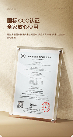 z_Zheng采集到质检报告