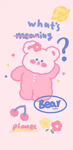 [微风]
“
接受孤独，保持清醒，好好爱自己。

#手机壁纸# 背景图 ​​​​ 
卡通 手机壁纸 小熊 cr：李李哈-