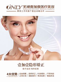 ﹎cheng℡采集到口腔卡