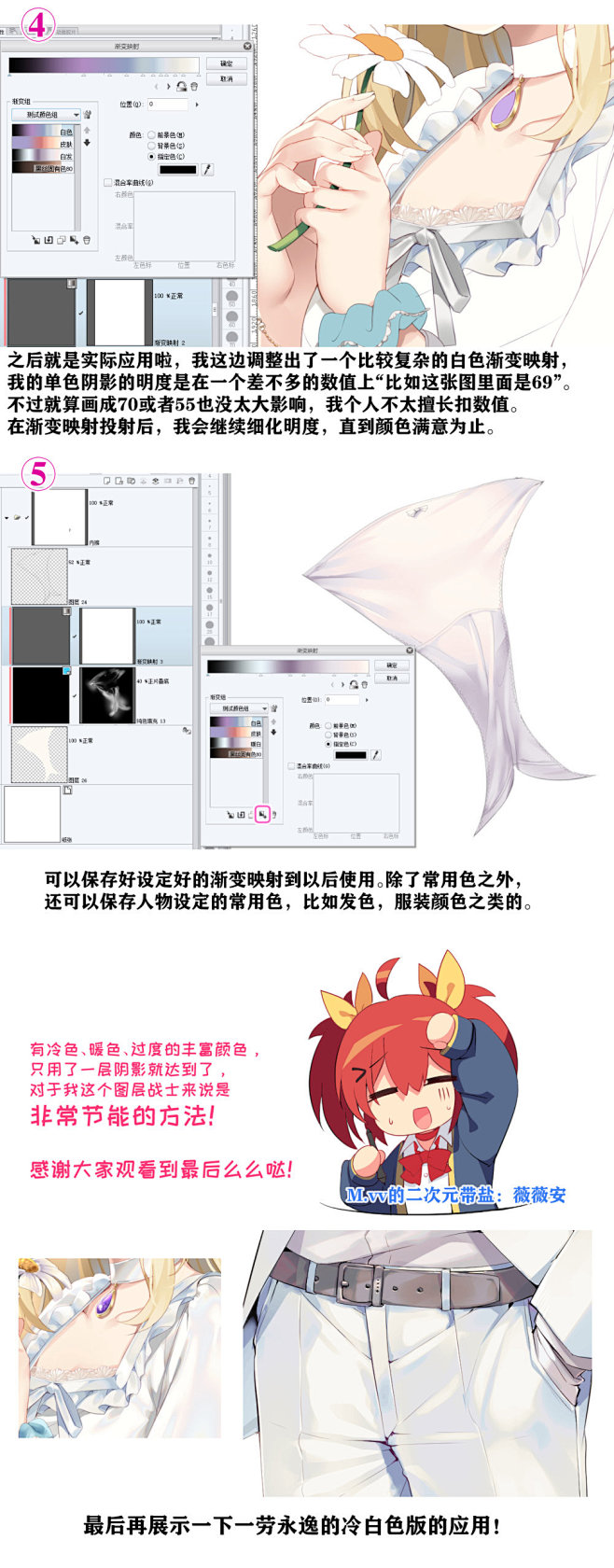 我的首页 微博-随时随地发现新鲜事